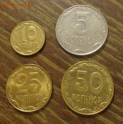 УКРАИНА - подборка ходячки 4 шт. до 6.02, 22.00 - Украина 4 шт_1