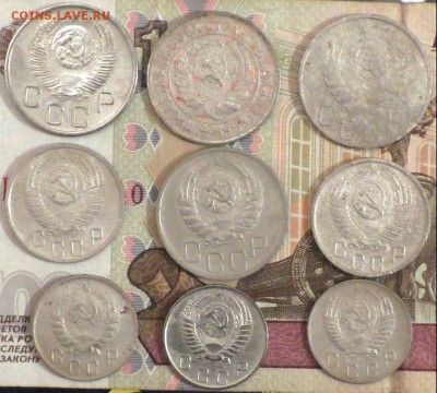 Дореформа никель, 9 шт до 2 февраля 22 00 по Мск - 28