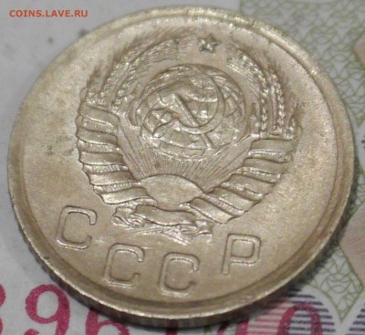 1 копейка 1938 Приятная, до 2 февраля 22 00 по Мск - S1610029.JPG