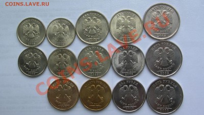 10 в сохране+1 гр. СЕРЕБРО 999 до 03.04.11 - GSC_1114.JPG
