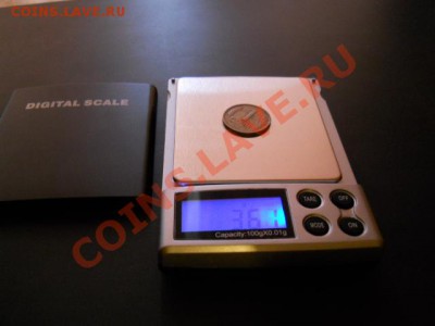 ***настольный микроскоп 60-80-100х. в наличии. пересыл.*** - DSCN0498.JPG