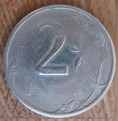2 рубля 1997 года. СПМД. Брак чекана аверса и реверса. - 004.JPG