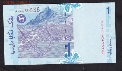 Малайзия 2004 1р пресс - 147а