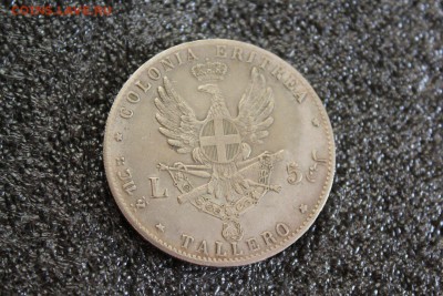 5лир 1891г серебро tallero на определение и оценку - E24C00CF-C4F8-4F25-ADBA-C634A1AA48CE
