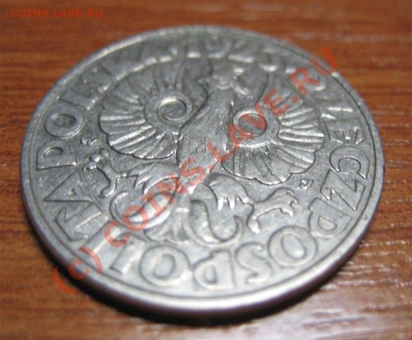 50 польских грошей 1923год - a