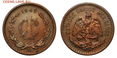 C 0 руб, Мексика, 1 сентаво, 1949; до 3.02 22-00 МСК - 5026.JPG