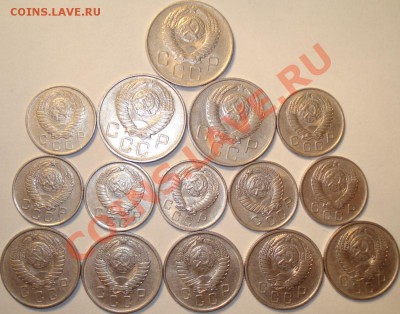 10,15,20 коп. 1955-57 г. (30 шт.), 02.04.11 в 21-00 МСК - 15 монет 1957
