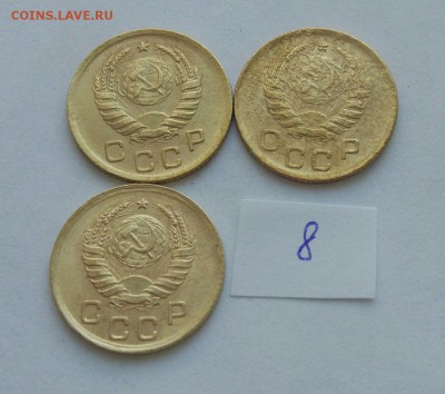 1 копейка 1940 (8) до 04.02. - ZIDAzk9nNSo