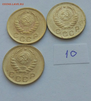 1 копейка 1940 (10) до 04.02. - PAyrY8yYHrA