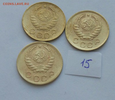 1 копейка 1940 (15) до 04.02. - O299Dsx49qU