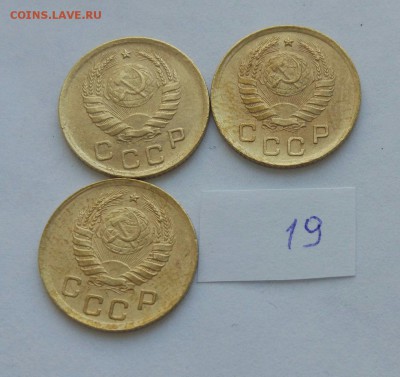 1 копейка 1940 (19) - Gsodi6InFl8