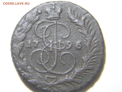 2 копейки 1758.1796. - DSCN1539.JPG