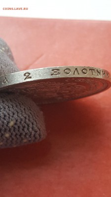 50 копеек 1913 UNC - ow9hy7VnNW8