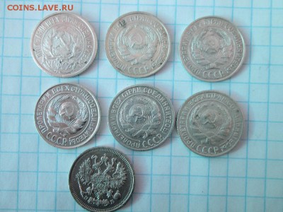 Лот билона 10к до 01.02.2018г 22.00 - IMG_1652.JPG