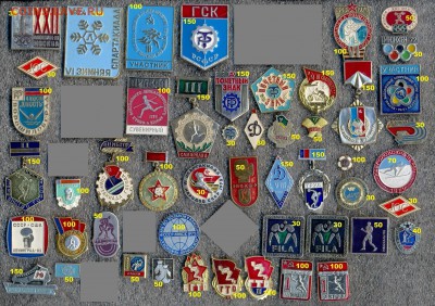 Много знаков по фикс ценам, до ухода в архив - 3 спорт