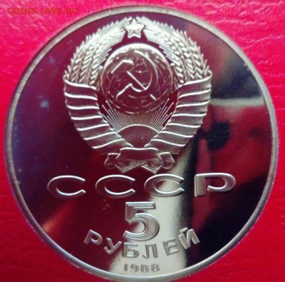 Памятник Петру I до 01.02 - photo5442628788975413365