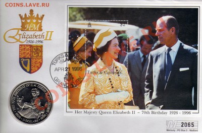 ТЁРКС И КАЙКОС 5$ 1996 ЮБИЛЕЙ №2 ДО 04.04.11 В 22.00МСК - img698