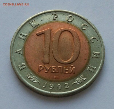 Среднеазиатская кобра КК 1992 до 04.02. - 0OtaaC6MqU4