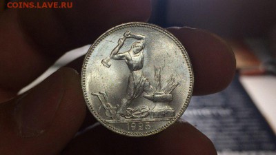 50 копеек 1925 unc - JI7-J8GlPWw