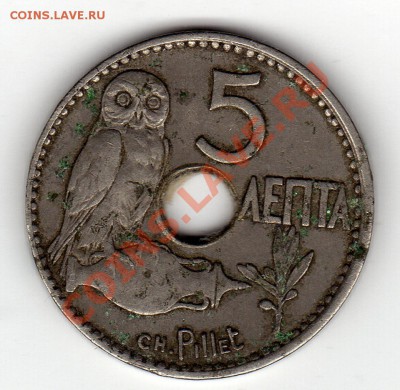 ГРЕЦИЯ 5 ЛЕПТ 1912 СОВА ДО 04.04.11 В 22.00МСК - img701