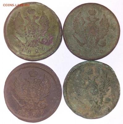 2 копейки 1819, 20, 25, 28 с 1 рубля до 03.02 до 20.00мск - 1а