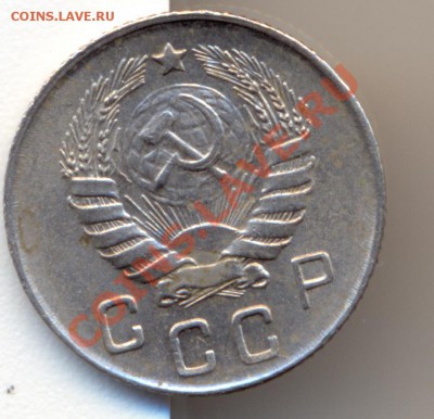 10к46г.48г. - 10к46гаверс