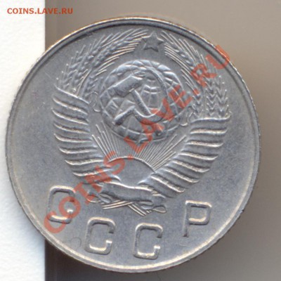 10к46г.48г. - 10к 48.аверс