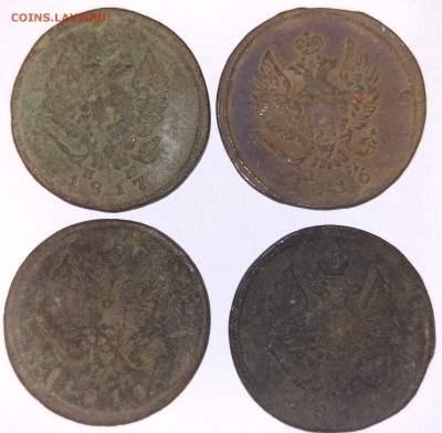 2 копейки 1814, 14, 16, 17 с 1 рубля до 03.02 до 20.00 мск - 2а