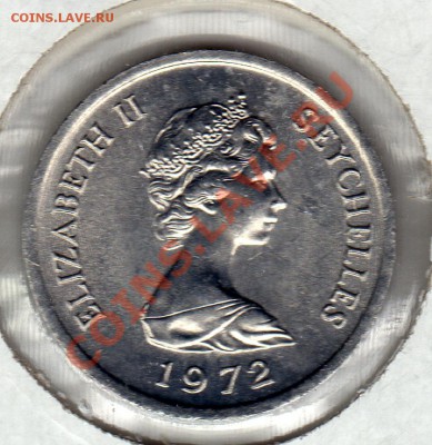 СЕЙШЕЛЫ ЦЕНТ 1972 ФАО БЫК ДО 04.04.11 В 22.00МСК - img702