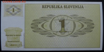 СЛОВЕНИЯ 1 толор 1990 года, ДО 04.02. - СЛОВЕНИЯ 1 динар 1992г. В..JPG