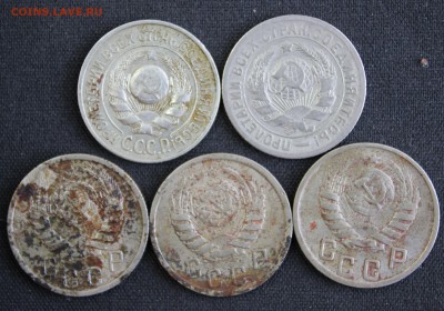 С 200 РУБ. 15 КОПЕЕК 1925,1931,1940,1941,1944г. до 6.02. - IMG_0801