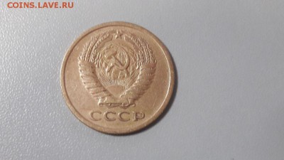 5 копеек 1973г., до 06.02 - 5коп 1973-1