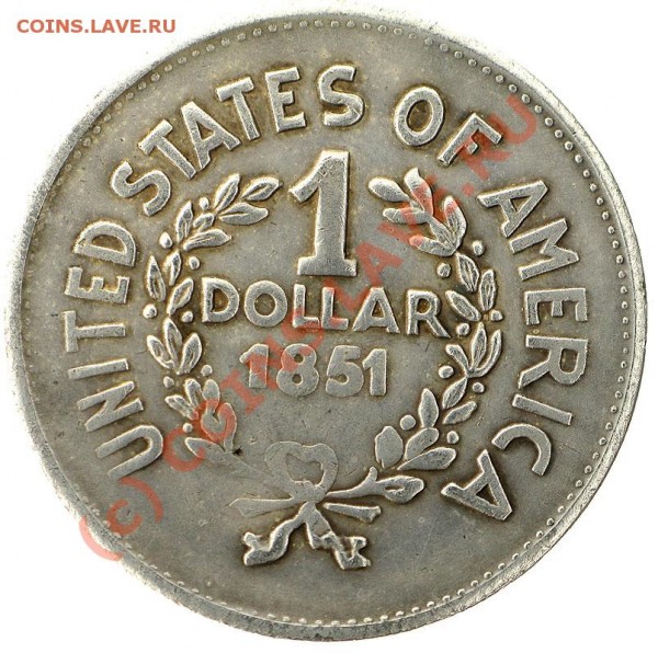 Серебряные доллары США 1798,1851. - Capture_158