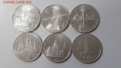 Юб. СССР: Олимпиада-80 (6штук) -АНЦ, до 6.02 - олимп-2