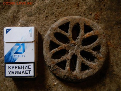 Колосник для самовара до 6-02-2018 - DSCN6023_____________.JPG