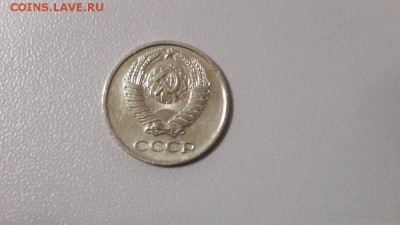 10коп 1967г. -погодовка СССР, до 06.02 - 10коп 1967-1