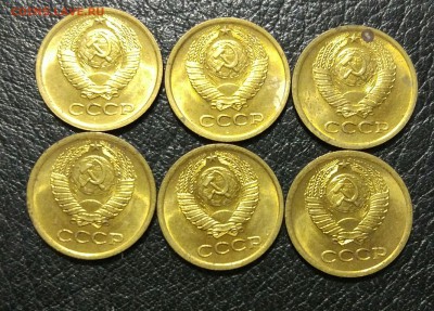 1 копейка 1972 UNC (6шт.) до 04.02. - IMG_20180131_213152