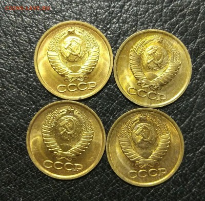 1 копейка 1982 UNC (4шт.)до 04.02. - IMG_20180131_213645