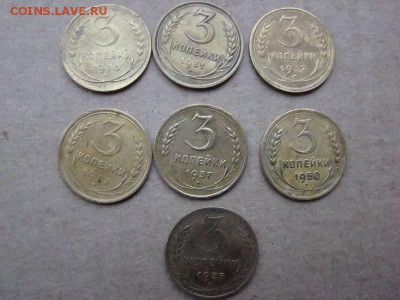 3 копеечники.  1930-31-32-33-37-50-55 гг. - 2018013113_2528039_29203225