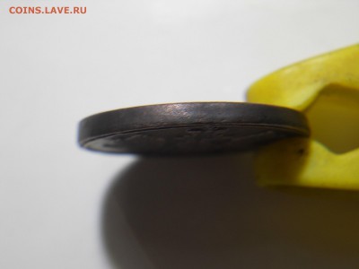 2 копейки 1811 км пб - DSCN1559.JPG