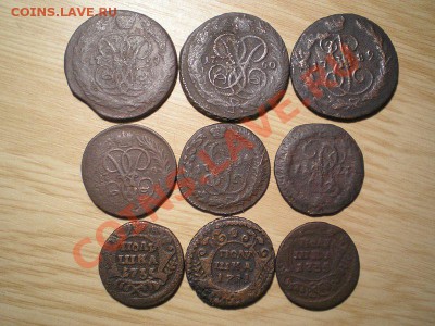 копейка,денга,полушка(9шт.)1735,?,59,60,89. 03.04.11.в 22.00 - P3310003.1