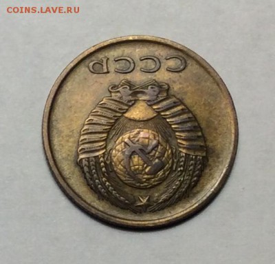 3 копейки 1965 г.  до 22.00  02.02.2018 г. - 4F9A2484-6408-4116-A6A6-817412C16CED