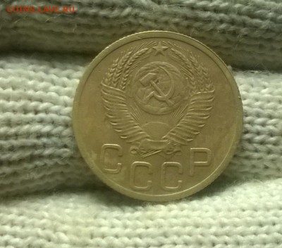 3 копейки 1951 года до 04.02 - WP_20180129_20_33_46_Pro