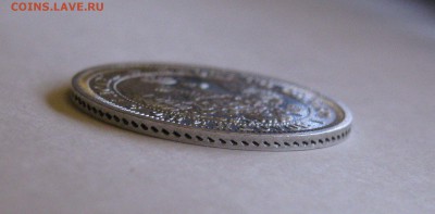 25 КОПЕЕК 1855 года. Николай I - Александр II. До 4.02.2018 - 25коп1855 (7).JPG