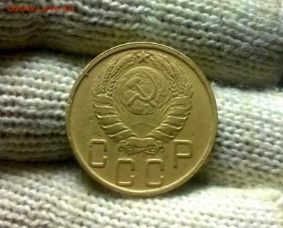 5 копеек 1945 года до 04.02 - WP_20180129_20_31_18_Pro