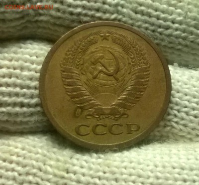5 копеек 1967 года до 04.02 - WP_20180129_20_22_36_Pro