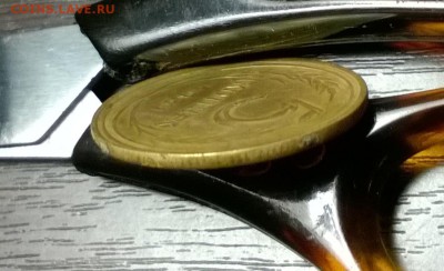 5 копеек 1931 года двойной удар - WP_20180131_20_21_10_Pro