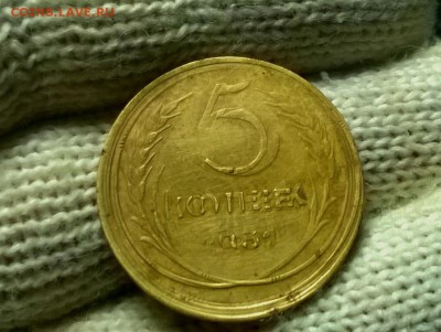 5 копеек 1931 года двойной удар - WP_20180129_20_38_37_Pro