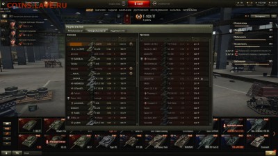 Кто играет в World of tank? - ЛТ-15_Об260 с отл3.JPG