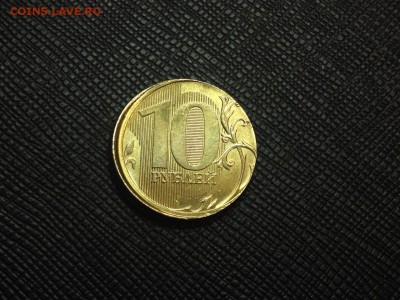Отличные смещения 10 руб и 1 руб - ayx3_b-sL2Q